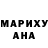 Альфа ПВП мука maria glazirina