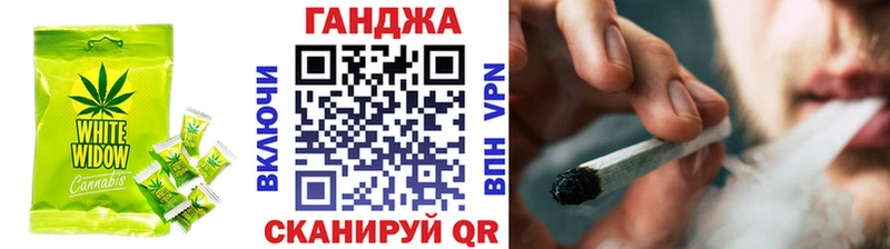 Canna-Cookies марихуана  Хилок 