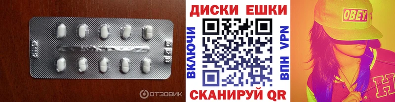 ЭКСТАЗИ Cube  сколько стоит  гидра зеркало  Хилок 