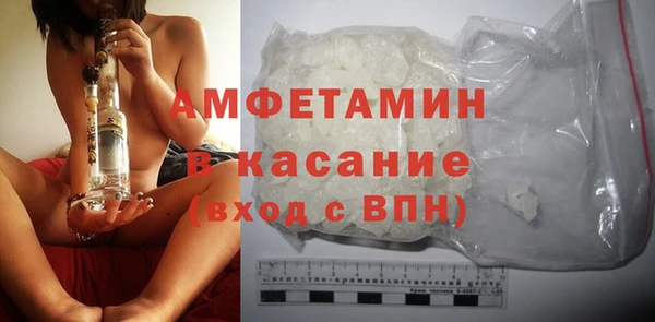mdpv Нефтегорск