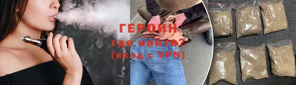каннабис Нея