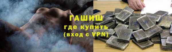 каннабис Абдулино