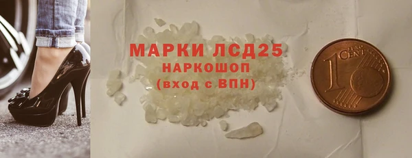 каннабис Нея