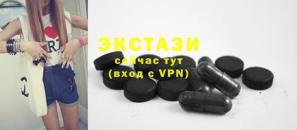 каннабис Нея