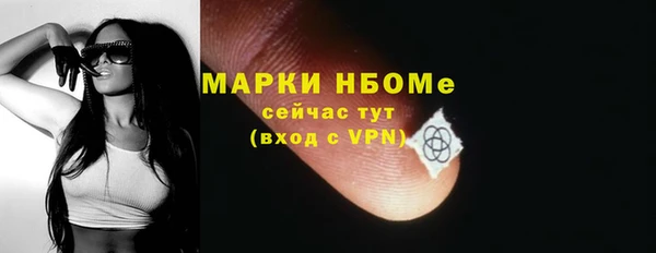 каннабис Абдулино
