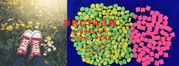 мет Абинск