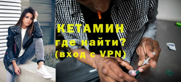каннабис Нея