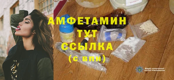 каннабис Нея