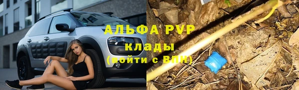 каннабис Нея