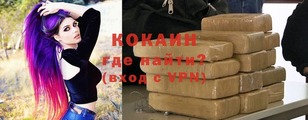 mdpv Нефтегорск