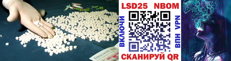 ЛСД экстази ecstasy  купить наркоту  ОМГ ОМГ сайт  Хилок 